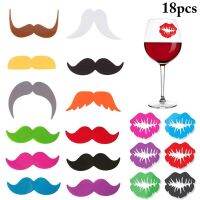 【CW】 18pcs/set Wine Glass Moustache Decoration Bar Accessories