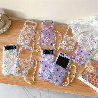 เคสโทรศัพท์แบบสร้อยข้อมือลายดอกไม้สีสันสดใส Ins สำหรับ Samsung Galaxy Z Flip 4 3ฝาหลังเป็นลอนนิ่มใสกันกระแทก