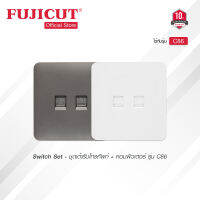 ชุดเต้ารับโทรศัพท์ + คอมพิวเตอร์ รุ่น C86 แบรนด์ Fujicut (รับประกัน 10 ปี)