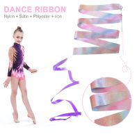 Flashing Glitter Dance Ribbon Rhythmic Art Gymnastics Ballet Twirling Rod Stick Kid Sport Training Practicing Accessory