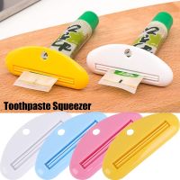 Plastic Tube SqueezerToothpaste Squeezer Holder Saving Cleansing Cream Toothpaste Dispenser Clips Bathroom Tools Accessories