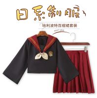 High-end Original Harry Japanese spring and autumn JK uniform cosplay snake courtyard lion school uniform sailor suit pleated skirt suit