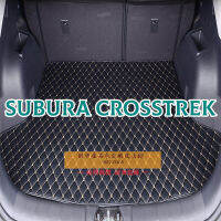 (Stok Siap) Sesuai untuk ชานเมือง Crosstrek Khusus Kereta Kulit Belakang Kompartmen Mat สวมใส่ทนอากาศ Belakang ลำต้นเสื่อลม