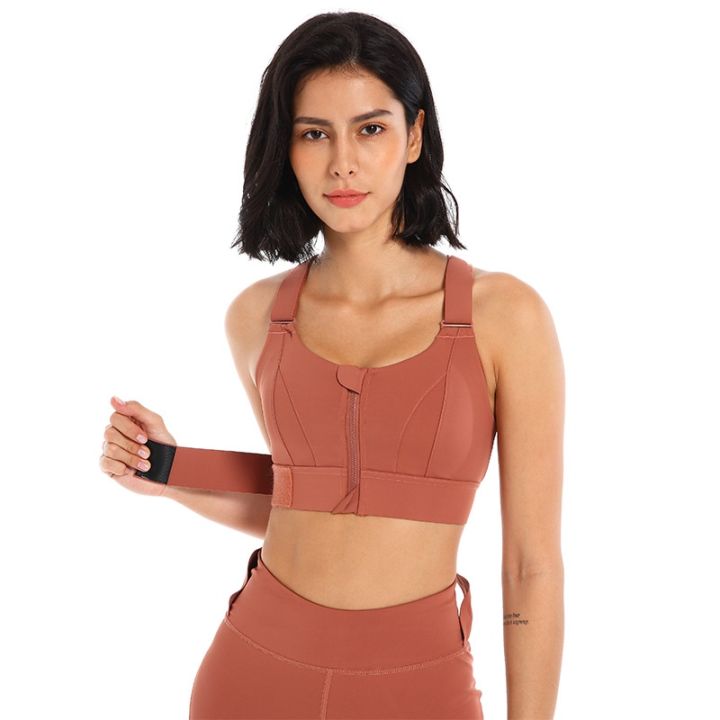 a-so-cute-zip-frontbra-ผู้หญิง39-s-ปรับได้-engineathletic-gymfitnesstops