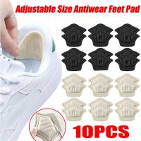 【YF】 10pc Insoles Patch Heel Pads for Sport Shoes Adjustable Size Antiwear Feet Pad Cushion Insert Insole Protector Back Sticker