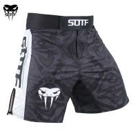 SOTF Snake Scale Fitness Breathable Sports Ferocious MMA boxing shorts Tiger Muay Thai mma shorts fight shorts kickboxing boxing