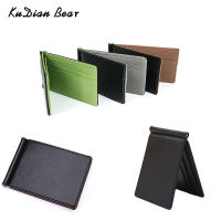 KUDIAN BEAR Men Money Clip Metal Card Holder PU Leather Wallet For Cash Fashion Male Purse BID009 PM49