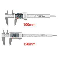 0-100Mm/0-150Mm Plastic Digital Vernier Caliper LCD Electronic Altimeter Micrometer Measuring Tool Plastic Carpentry Ruler