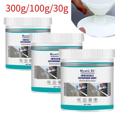 【CW】✺  300g Agent Toilet Anti-leak Spray Glue Leak-trapping Repair Tools Sealant Anti-Leaking