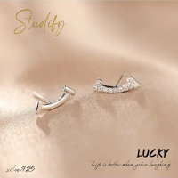 Studify | Lucky ต่างหูเจาะ เงินแท้ เหมาะกับคนแพ้ง่าย