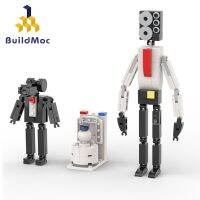 Buildmoc Skibidi ห้องน้ำกล้องผู้ชายตัวเลขสร้างสรรค์เกม172ชิ้นอิฐ MOC สำเร็จรูปชุดของเล่นสำหรับเด็กของขวัญเด็กของเล่น