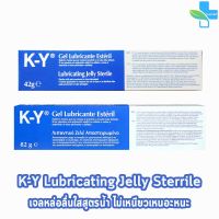 Durex K-Y KY Lubricating Jelly Sterile 42,82 ml [1 หลอด] เจลหล่อลื่น ดูเร็กซ์ เค-วาย เควาย สูตรน้ำ