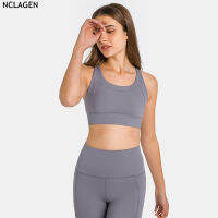 2022 Yoga Spring Summer New Adjustable Shoulder Belt Buckle Sports Underwear Womens Tops Sport Vest Workout Running Corset