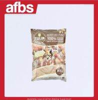 AFBS Tulip  Cocoa Powder Dark Brown Colour 500g.  #1109067  ทิวลิป ผงโกโก้ชนิดสีเข้ม 500 ก.