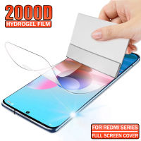 2000D Hydrogel Film For Xiaomi Redmi Note 10 Pro Screen Protector For Redmi Note 11 Pro 11T 10S 9S 9A 9C 9 8 8A 8T 7 7A 5G