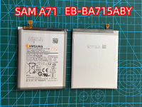 Loveshop88 แบตเตอรี่ Samsung Galaxy A71(EB-BA715ABY)/4500mAh