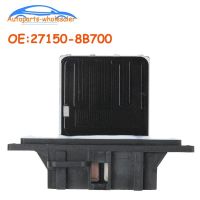 Car 27150-8B700 271508B700 For Nissan Frontier Xterra 200SX Sentra Blower Motor Resistor 27150-08001 27150-2M100 27150-2M105 Engine Heaters Accessorie