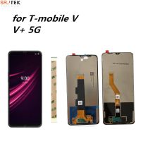 อะไหล่แผงหน้าจอจอ LCD แบบสัมผัสสำหรับ T-MOBILE REVVL V + 5G โทรศัพท์มือถือ V 4G