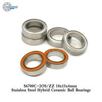 10Pcs S6700ZZ 10x15x4 mm Hybrid Ceramic Bearing s61700 S6700C S6700 6700 2RS 10x15x4 mm Ceramic Ball Reel Bearing 61701ZZ