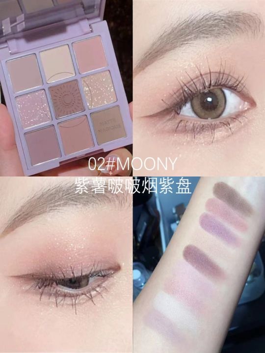 korean-holika-eye-shadow-9-color-jiugong-grid-plate-daizy-afternoon-oat-milk-tea-plate-moony-purple-earth-color
