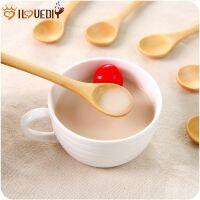 [13x3CM Wooden Spoon] [Honey Spoon Mixing Spoon] [Heat Resistant Not Deformable] [Natural Log Dinner Dinner Dinnerware] [Kitchen Tableware]