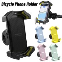 2023 NEW Bike Bicycle Phone Holder Universal Scooter Motorcycle Mobile Phone Stand GPS Clip Shockproof Cellphone Mount Support