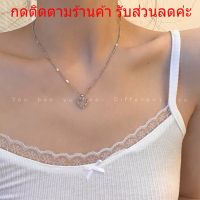 สร้อยหัวใจประดับคริสตัล จี้หัวใจ สร้อยคอแฟชั่น สไตล์เกาหลี เครื่องประดับ แฟชั่น เครื่องประดับแฟชั่นสำหรับผู้หญิง N86