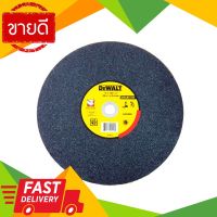 ⚡ลดราคา⚡ แผ่นตัดเหล็ก DEWALT รุ่น DWA8011R-B1 ขนาด 14 นิ้ว สีเหลือง - ดำ Flash Sale!!!