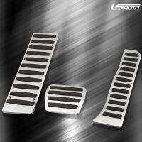 【JH】 AUTO Car Pedal for Q3 Aluminum Non-slip styling car accelerator clutch pedal