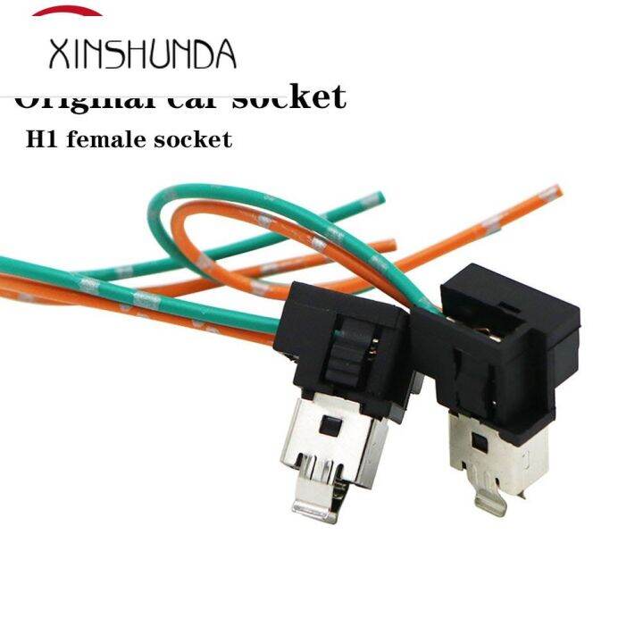 XSD Original H1 car LED Female Adapter Wiring Harness Sockets Wire