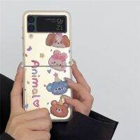 เคสโทรศัพท์ลายสัตว์กราฟฟิตีสำหรับ Samsung Galaxy Z ฝาพับ4 3 Flip3ฝา ZFlip4 ZFlip3สีเงินเผาไหม้สองด้าน