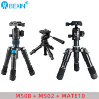 BEXIN 19in ขาตั้งกล้องเล็กๆอเนกประสงค์ Fotografi ขาตั้งกล้องสามขา Fleksibel สำหรับตั้งกล้องลูกตุ้มสำหรับรถ Gopro อลูมิเนียม