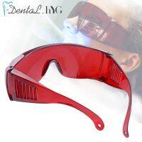 hot【DT】 1pcs Protection Glasses Whitening Curing UV Dentist Spectacles Goggle