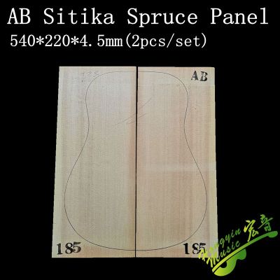 ；‘【； AB-Class European Spruce Panel Guitar Veneer   Top 41 Inch DIY Wood Guitar Panel Handmade Guitars Making Material 4.5*215*50
