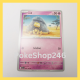 การ์ดโปเกมอน Pokemon ของแท้ การ์ด พื้นฐาน เคซี 063/165 C ชุด โปเกมอน 151 ของสะสม ของเล่น
