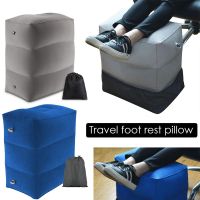 【CW】 Inflatable Foot Rest Footrest   Footrests Allowed Planes - Aliexpress