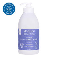 MooGoo 2 in 1 Bubbly Wash 1L