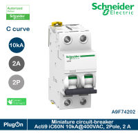 A9F74202 - Schneider Electric Miniature circuit-breaker, Acti9 iC60N 10kA, 400VAC, 2Pole, 2 A  สั่งซื้อได้ที่ PlugOn