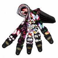 【CW】 Colorful Pattern Electric Bass Musical Instrument Accessories