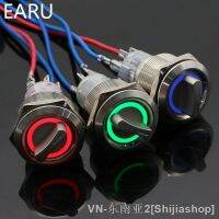 【YF】☑☼  22mm Self-return Momentary Self-locking Fixation DPDT Illuminated Metal Selector 2/3 Position with