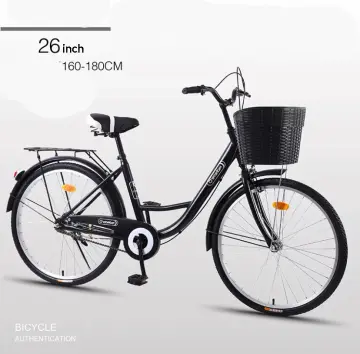 Ladies City Bike Best Price in Singapore Jan 2024 Lazada