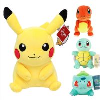 เบาะ PERSPICACIOUS60US4 Bulbasaur Pikachu ที่น่ารังเกียจของขวัญเด็กหุ่นแอ็คชั่นโปเกมอนของเล่นกำมะหยี่ยัดไส้สัตว์