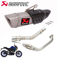 ท่อakrapovic r1 mt15 ตรงรุ่น yamaha mt15 อุปกรณ์ครบชุด เสียงแน่นทุ้ม รับประกันสินค้า1ปี ทรงปลายดาบ สีเทา