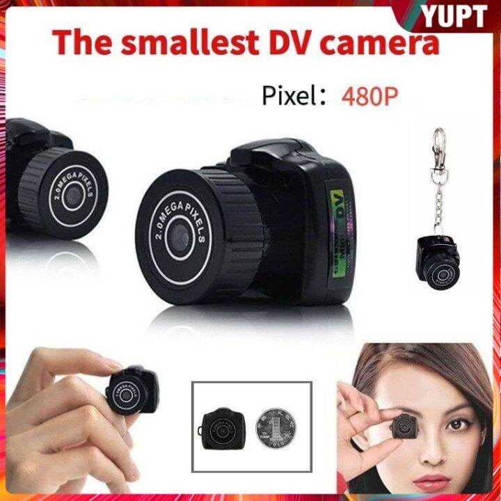 webcam secret recorder