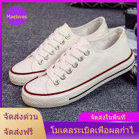 Womens canvas shoesโปรโมชั่นราคาถูกรองเท้าผ้าใบสีดำรองเท้าคู่เชือกผูกรองเท้ากันลื่น ?St.Mandyes?