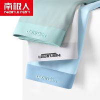 【YF】 Cotton Men Graphene Grade Antibacterial Elastic Underpant Soft comfortale 4PC Male panties