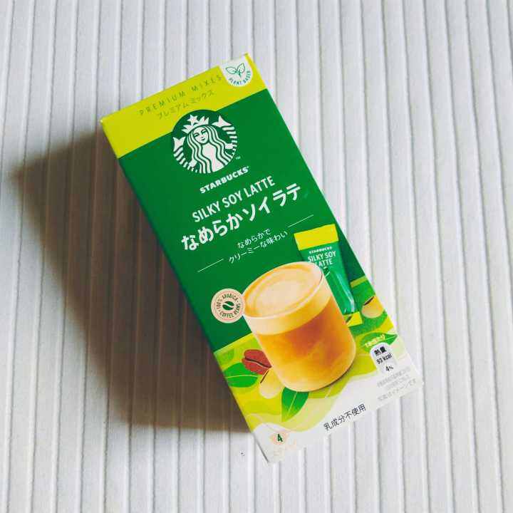 Starbucks Silky Soy Latte Lazada PH