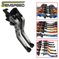 SEMSPEEDสำหรับYamaha Aerox155 NVX155 NVX150 NVX125 2015-2021 2022 2023 เบรคพับเก็บได้ CNC สำหรับรถจักรยานยนต์