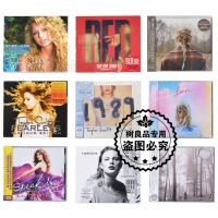 ตำนานคนรักสีแดง Taylor Swift 1989