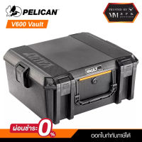 VAULT by Pelican รุ่น V600 Vault Large Equipment Case With Foam, Black